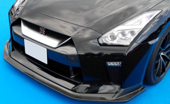 Frontlip 17+ GTR — foto 2