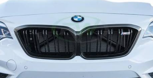 Grade Frontal M2C F87 — foto 2