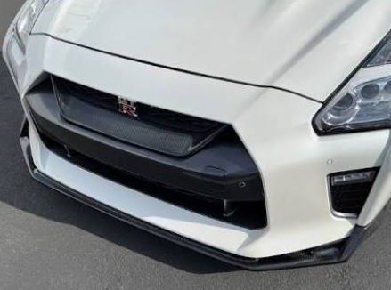 Frontlip GTR17+ — foto 2