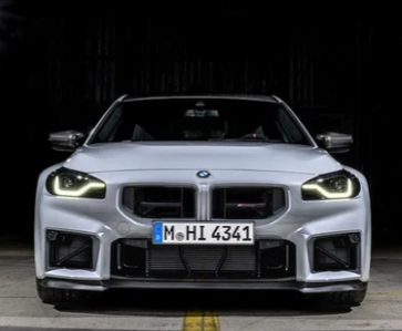 Frontlip cs g87 — foto 2