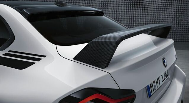 Aero M Performance Grande G87 — foto 2