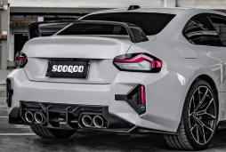 Difusor traseiro SooQoo G87 — foto 3