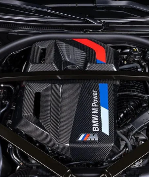 Capa de Motor S58 — foto 2